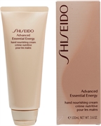 SHISEIDO Advanced essential energy SHISEIDO Advanced essential energy
