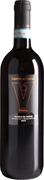 CANTINA DI VENOSA AGLIANICO DEL VULTURE DOP VIGNALI 2019 CANTINA DI VENOSA AGLIANICO DEL VULTURE DOP VIGNALI 2019