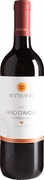 SETTESOLI NERO D'AVOLA SICILIA DOC 2020 SETTESOLI NERO D'AVOLA SICILIA DOC 2020