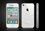 Piani tariffari per iPhone 4S