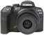 CANON EOS R10 + RF-S 18-45 MM CANON EOS R10 + RF-S 18-45 MM
