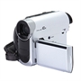 Videocamere