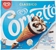 ALGIDA CORNETTO CLASSICO