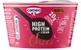 CAMEO HIGH PROTEIN CREAM CHOCO