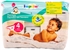 LUPILU (LIDL) Premium 4 Maxi