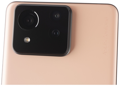 ASUS ZENFONE 11 ULTRA 256GB 12GB