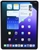 APPLE Ipad Air (2025) 13" 128GB WiFi + 5G
