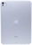 APPLE iPad Pro 11" (2024) 2TB Wi-Fi