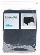 UNIQLO SLIP ASSORBENTI AIRISM