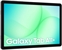 SAMSUNG GALAXY TAB A11+ 6GB/128GB WIFI