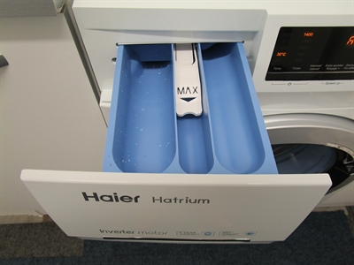 HAIER HW70-BP14636