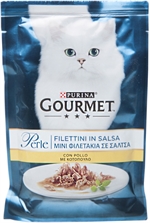 Cibo Per Gatti I Risultati Del Test Su 21 Prodotti