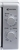 ELECTROLINE ME208COR