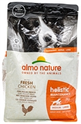 ALMO NATURE HOLISTIC MAINTENANCE CON POLLO FRESCO