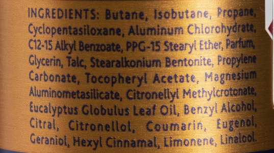 NEUTROROBERTS UOMO ASCIUTTO 0%  ALCOL ESSENZA MEDITERRANEA
