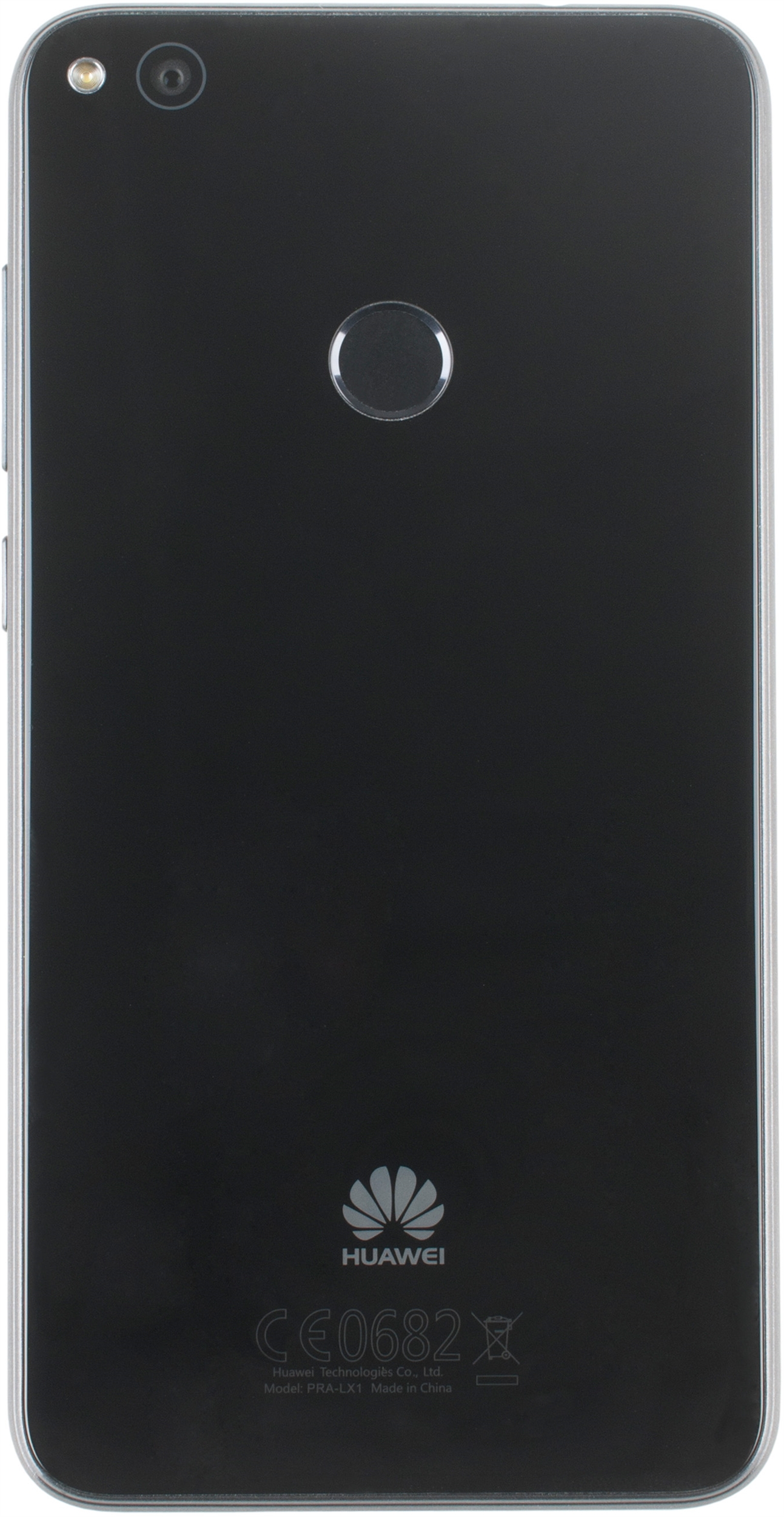 HUAWEI P8 Lite 2017