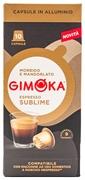 GIMOKA ESPRESSO SUBLIME
