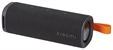 XIAOMI Sound Outdoor