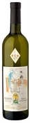 VICENTINI AGOSTINO Soave DOC Terrelunghe 2024 Vino biologico