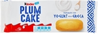 KINDER PlumCake
