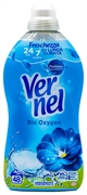 VERNEL BLU OXYGEN